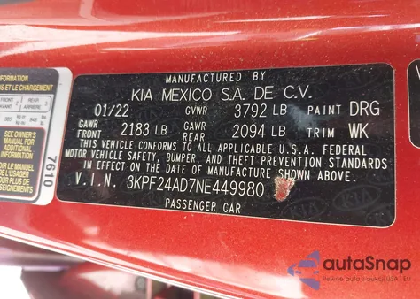 2022 Kia Forte Lxs из США, поврежденный, VIN 3KPF24AD7NE449980